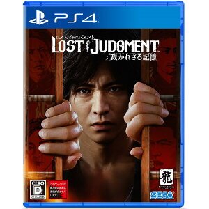 ZK yPS4zLOST JUDGMENTFقꂴL [PLJM-16878 PS4 XgWbWg]
