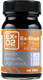 ガイアノーツ Ex-02 Ex-ブラック【30012】 塗料