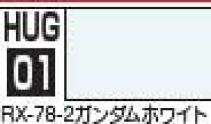 GSINIX K_J[ RX-78-2 K_zCgyHUG01z h