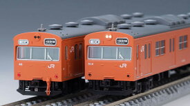 ［鉄道模型］トミックス (Nゲージ) 97940 特別企画品 JR 103系通勤電車（JR西日本仕様・混成編成・オレンジ）セット（8両）