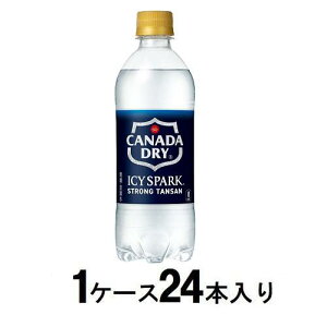 アイシー・スパーク from カナダドライ 500ml(1ケース24本入) コカ・コーラ アイシ-・スパ-ク 500MLX24