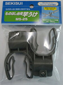 ϐ ̂قpƎ(O[) MS-25 ZLXC(SEKISUI) [MS25ZLXCWV]