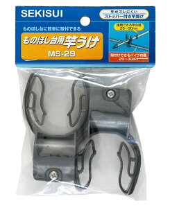 ϐ ̂قpƎ(O[) MS-29 ZLXC(SEKISUI) [MS29ZLXCWV]