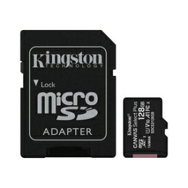 SDCS2/128GB Kingston（キングストン） microSDXCメモリカード 128GB Class10 UHS-I U1 V10 A1 Canvas Select Plus