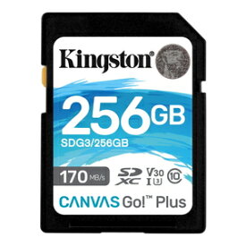 SDG3/256GB Kingston（キングストン） SDXCメモリーカード 256GB Class10 UHS-I U3 V30 Canvas Go！Plus
