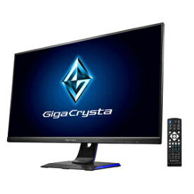 I/Oデータ 31.5型 ゲーミング液晶ディスプレイ（最大165Hz/2560×1440（WQHD）/1ms［GTG]/ADS/ノングレア/DisplayPort/USB Type-C/HDMI） GigaCrystaシリーズ ゲーミングモニター LCD-GCQ321HXDB