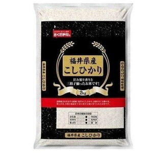 䌧YЂ 2kg (܁j ܈iKHƁj tNCPTRVqJN2KG
