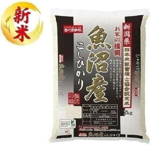 VYЂ 2kg ܈iKHƁj EIk}TRVqJ2KG