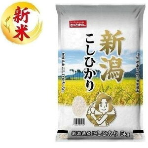 VYЂ 5kg ܈iKHƁj jCK^PTRVqJ5KG