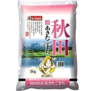 HcY܂ 2kg ܈iKHƁj AL^PTAL^R}`2KG