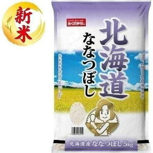 kCYȂȂڂ 5kg ܈iKHƁj zcJChETiic{V5KG