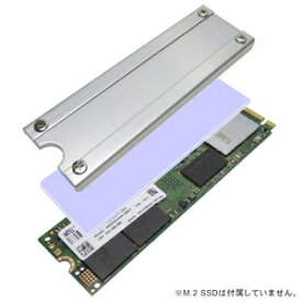 親和産業 M.2 SSD用ヒートシンクカバー SS-M2S-HS02