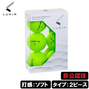 LUKIA�i���L�A�j ���L�A �S���t�{�[�� ���_�[�X 6����(�C�G���[) LUKIA-6P-YE LUKIA GOLF BALL NEON COLOR 6P ������ LK304B-034 �S���t