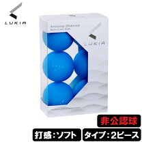 楽天市場】ルキア ゴルフボールの通販 LUKIA ゴルフボール4箱セット