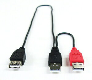 Groovy Y^USBP[u 52cm GM-UH009Y