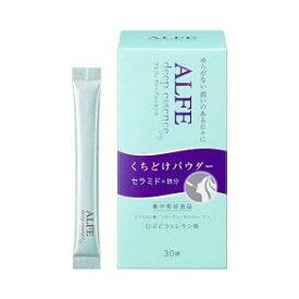 アルフェ ディープエッセンス（パウダー）30袋入 大正製薬 アルフエDEパウダ- 30H