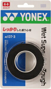 lbNX EFbgX[p[Obv^t 3{iubNE25mm×1200mm×0.65mmj YO-AC137-3-007 YONEX
