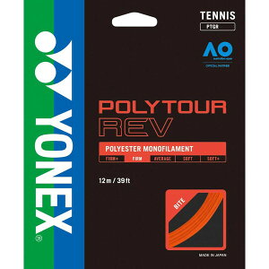 ���l�b�N�X �e�j�X �X�g�����O �|���c�A�[���u130�i�u���C�g�I�����W�E1.30mm�j YO-PTGR130-160 YONEX POLYTOUR REV 130