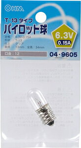 �I�[�� �p�C���b�g�� E12 �i�N���A�j LB-P3263V OHM [LBP3263V]