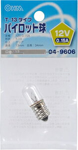 �I�[�� �p�C���b�g�� E12 �i�N���A�j LB-P3212V OHM [LBP3212V]