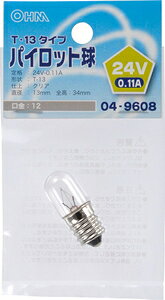 �I�[�� �p�C���b�g�� E12 �i�N���A�j LB-P3224V OHM [LBP3224V]