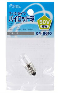 �I�[�� �p�C���b�g���@5W�@E12 �i�N���A�j LB-P3250V OHM [LBP3250V]