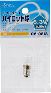 �I�[�� �p�C���b�g�� E10 �i�N���A�j LB-P1163V OHM [LBP1163V]