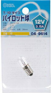 �I�[�� �p�C���b�g�� E10 �i�N���A�j LB-P1112V OHM [LBP1112V]