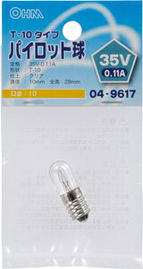 �I�[�� �p�C���b�g�� E10 �i�N���A�j LB-P1135V OHM [LBP1135V]