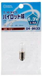 �I�[�� �p�C���b�g�� S-9-1 �i�N���A�j LB-P1963V OHM [LBP1963V]