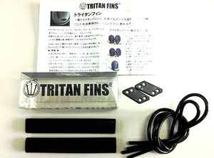 \ebNXC VgC^tBp@`[uEXgbv@VR^Cv 201119(SOL) SOLTEC TRITAN FIN SPARE STRAP KIT