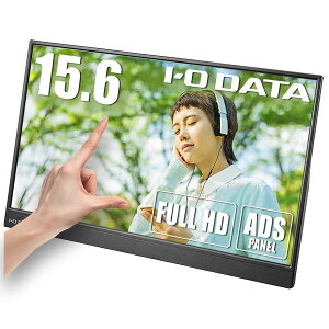 ACEI[Ef[^@bI-O DATA oCtfBXvC(15.6^/ADS/FullHD 1920×1080/60Hz/5ms/MiniHDMI/USB Type-C/^b`pl/3Nۏ)(ubN) ACI[f[^ LCD-CF161XDB-MT