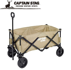 �L���v�e���X�^�b�O CS �����^4�փL�����[�i�x�[�W���j UL-1056 CAPTAIN STAG