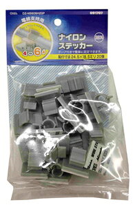 �I�[�� �i�C�����X�e�b�J�[ S606 20�� DZ-NS606H20P OHM [DZNS606H20P]