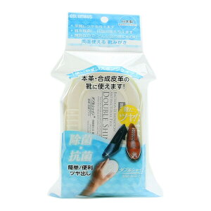 �R�����u�X �_�u���V���C�� ���ہE�R�ۃv���X 29370000 COLUMBUS [29370000�R�����u�X]