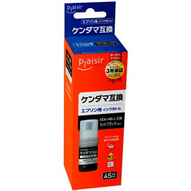プレジール ［エプソン KEN-MB-L 互換］インクボトル（顔料マットブラック） PLE-EKENL-MB