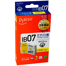 プレジール ［エプソン IB07YB 互換］インクカートリッジ（顔料イエロー） Plaisir BPL-EIB07YB