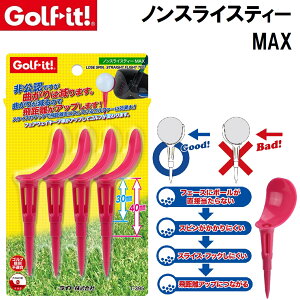 ���C�g �m���X���C�X�e�B�[MAX (�s���N) T-395-100 Golf it�I