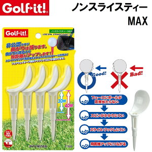 ���C�g �m���X���C�X�e�B�[MAX (�z���C�g) T-395-020 Golf it�I