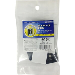 �I�[�� �^�C�x�[�X 28K 8�� OHM DZ-TB4AZ/K