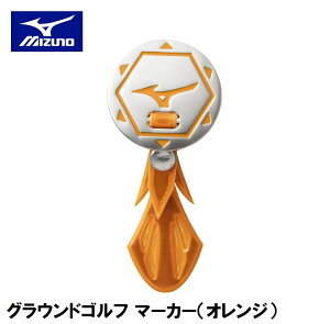 ~Ym OEhSt }[J[iIWj C3JAP95154 mizuno {}[J[