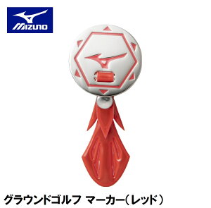 ~Ym OEhSt }[J[ibhj C3JAP95162 mizuno {}[J[