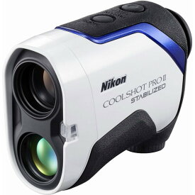 LCSPRO2 ニコン 携帯型レーザー距離計「COOLSHOT PROII STABILIZED」 Nikon クールショット