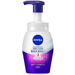 クリーム 泡 洗顔 ニベア クリアビューティー弱酸性泡洗顔 もっちり美肌 本体 150ml 花王 NFWアワホンタイ150