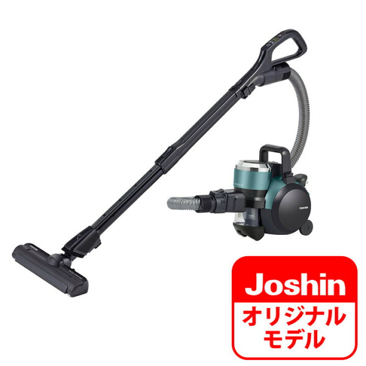 楽天市場】VC-S780J-L 東芝 サイクロン式クリーナー コード式 自走式 