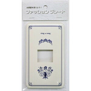 I[ XCb`v[g@1 HS-UF01 OHM [HSUF01]