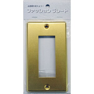 I[ XCb`v[g@3 HS-UC03 OHM [HSUC03]