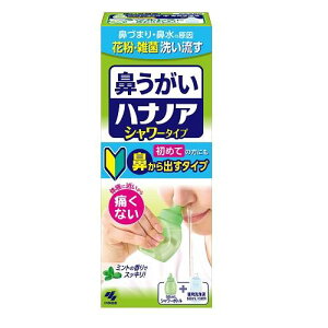 nimA V[^Cv 500mL ѐ nimAV-500ML