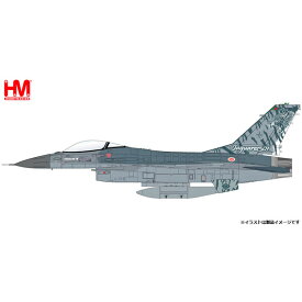 ホビーマスター 1/72 F-16AM“ポルトガル空軍 NATOタイガーミート2011″【HA3889】 塗装済完成品