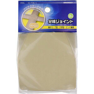 I[ veN^[pWCg 2 DZ-PT2B/C OHM [DZPT2BC]